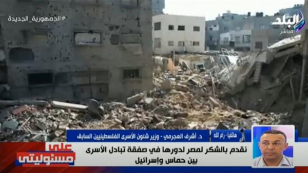 الهدنة في غزة كادت تنهار بسبب خروقات إسرائيل (فيديو)
