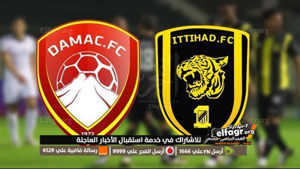بث مباشر مشاهدة مباراة الاتحاد اليوم في الدوري السعودي