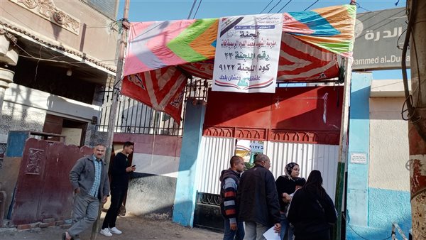 مدرسة الشهيد محمد الدرة تستعد لاستقبال الناخبين في المحلة الكبرى