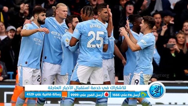 يلا شوت مباشر الآن.. بث مباشر مانشستر سيتي ضد اوراوا كأس العالم للأندية 2023