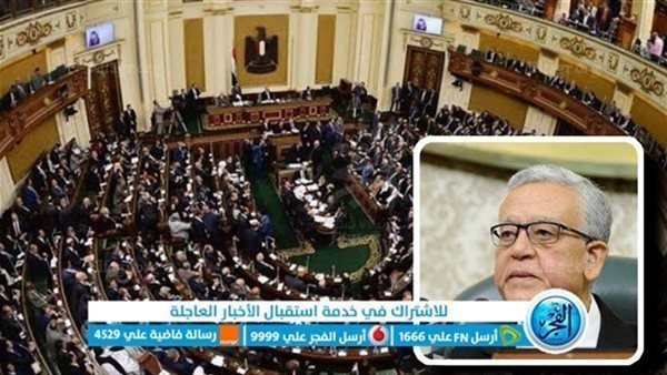 بعد موافقة البرلمان أهداف مشروع قانون إنشاء نقابة التكنولوجيين