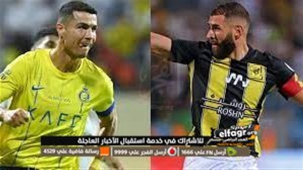 مشاهدة مباراة الاتحاد والنصر بث مباشر في دوري روشن السعودي