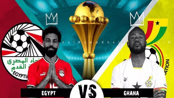 القنوات المفتوحة الناقلة لمواجهة مصر ضد غانا في كأس أمم إفريقيا