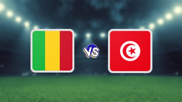 “1-1”.. منتخب تونس يصعب مهمته بكأس أمم إفريقيا بعد التعادل أمام منتخب مالي