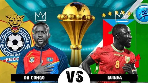 تويتر اليوم.. بث مباشر (2-1) مباراة الكونغو الديمقراطية وغينيا في كأس أمم إفريقيا