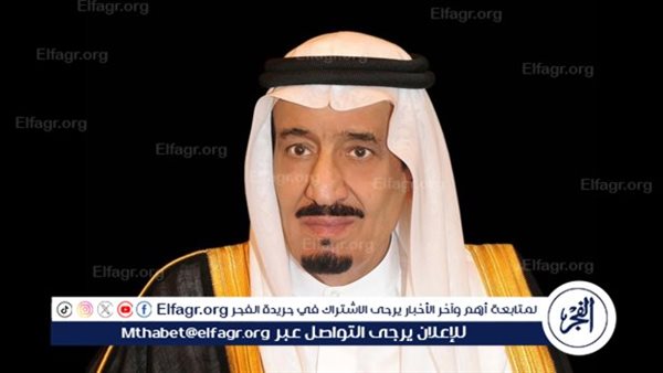 الملك سلمان يهنئ ألكسندر ستوب بمناسبة فوزه بالانتخابات الرئاسية في فنلندا