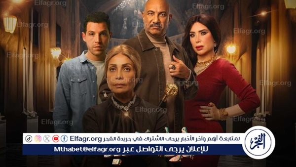 مشاهدة مسلسل حدوته منسيه 2024 حصريا بطولة سوسن بدر وعبير صبري ومواعيد عرضه على قناة cbc