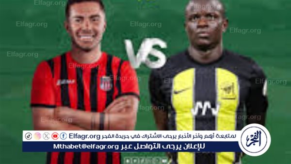 يلا كورة لايف جاري الآن (0-1).. مشاهدة مباراة الاتحاد ضد الرياض بث مباشر دون تقطيع