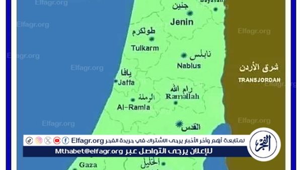 خريطة فلسطين كاملة.. تعرَّف على التقسيم الإداري قبل عام 1948