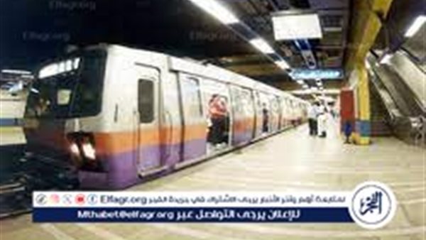 أسعار تذاكر مترو الأنفاق الخط الثاني خلال شهر رمضان 2024