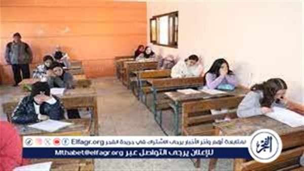 وزارة التربية والتعليم تعلن عن تحدد جدول امتحانات الثانوية العامة 2024