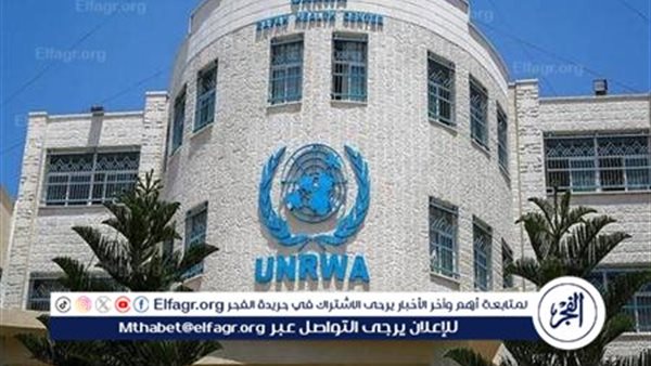 ‏وزير خارجية إسرائيل يصف الأونروا بأنها “فرع حماس في الأمم المتحدة”