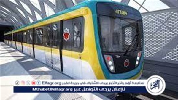 أسعار اشتراكات مترو الأنفاق الخط الأول خلال شهر رمضان 2024