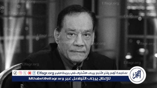 عزة مصطفى تكشف تفاصيل أزمة جثمان حلمي بكر (فيديو)