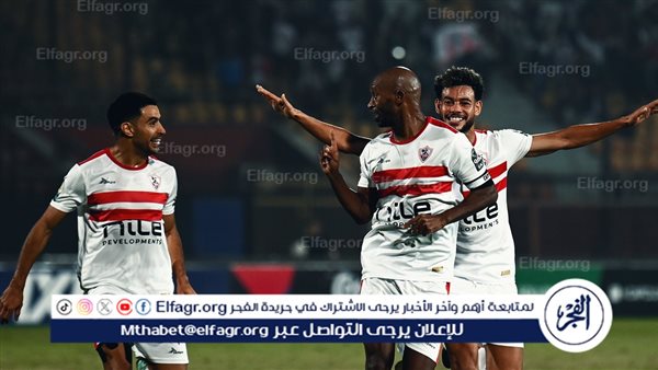 الزمالك يخوض مرانه غدًا الأربعاء على ملعب الأول بارك بمدينة الرياض استعدادًا لمواجهة الأهلي في نهائي الكأس