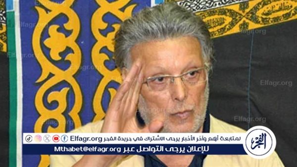 اليوم.. النطق بالحكم على المتسبب في وفاة الفنان أشرف عبد الغفور