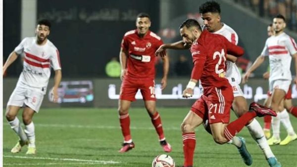 يلا شوت مشاهدة مباراة الأهلي والزمالك بث مباشر Al Ahly Vs Zamalek