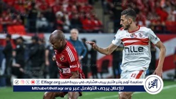 مكافآت مجزية من الأهلي للاعبي الفريق بعد حصد كأس مصر