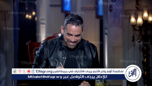 مي عز الدين محترفة وملتزمة ويجب احترام خصوصيتها في الاختفاء