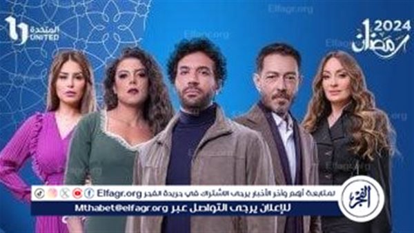 ملخص الحلقة التاسعة عشر من مسلسل “محارب”