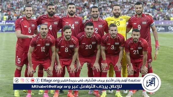موعد مباراة سوريا ضد ميانمار في تصفيات كأس العالم آسيا والقنوات الناقلة