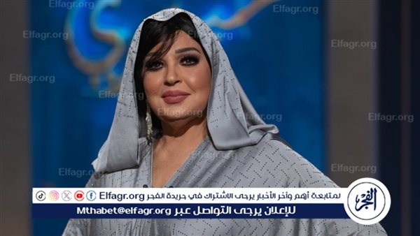 فيفي عبده تتصدر ترند جوجل بعد حلقتها مع ياسمين عز
