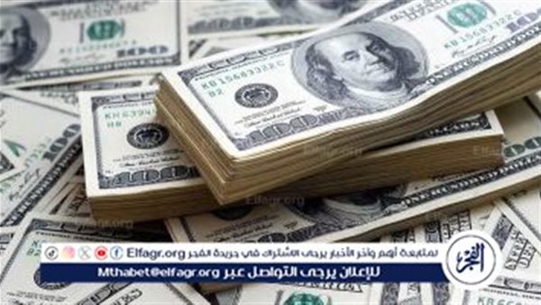تطور جديد في الأخضر.. سعر الدولار في مصر اليوم الأربعاء 20 مارس 2024