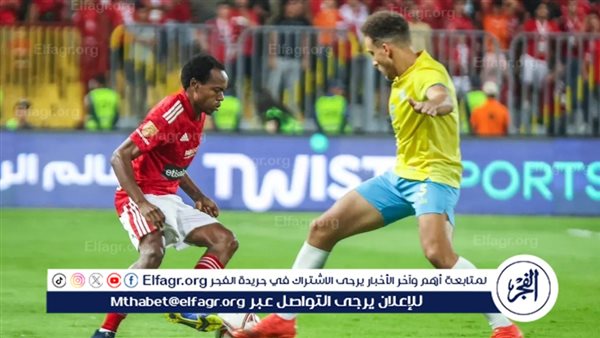 موعد مباراة الأهلي والإسماعيلي اليوم في الدوري المصري والقناة الناقلة