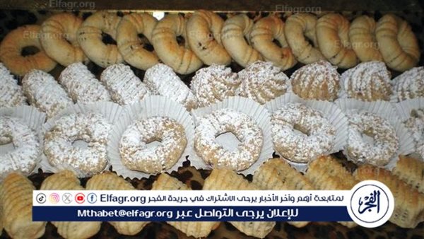 تذوق الفرح بحلويات العيد الأردنية الشهية