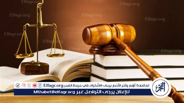تأجيل مُحاكمة المُتهمين في “رشوة وزارة الري” ‏لـ 21 مايو
