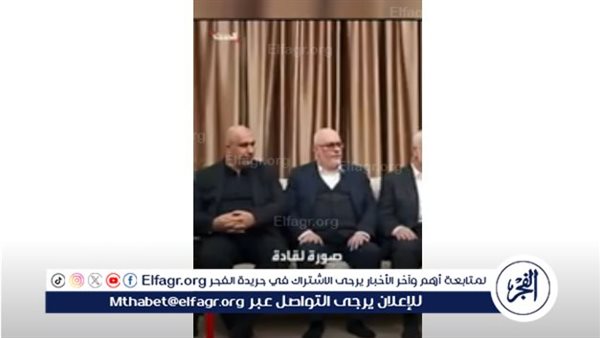 شاهد| ظهور قادة حماس بأقدام حافية أمام المرشد الإيراني.. وجدل على السوشيال ميديا