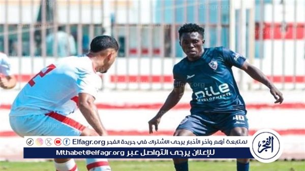 عاجل.. الزمالك يفسخ عقد موتيابا