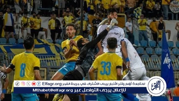 تشكيل الإسماعيلي المتوقع ضد إنبي في الدوري المصري