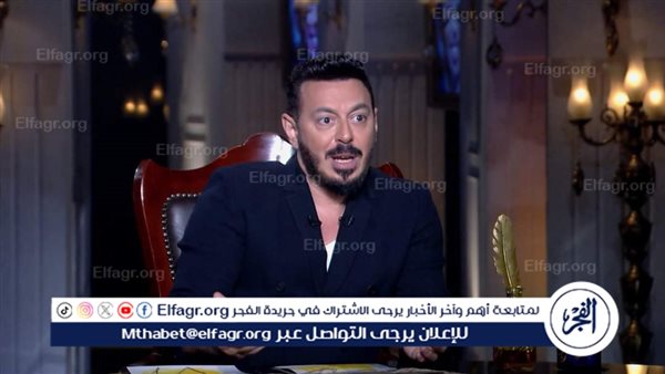 الليلة.. مصطفى شعبان ضيف برنامج “حبر سري”