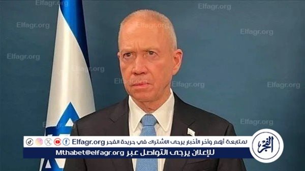 تعليق وزير الدفاع الإسرائيلي على هجمة المسيرات الإيرانية