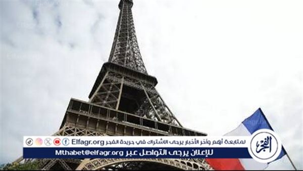 ‏الخارجية الفرنسية توصي مواطنيها بالامتناع عن السفر حاليا إلى العراق وإيران ولبنان وإسرائيل والأراضي الفلسطينية