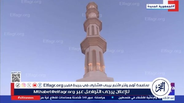 بدء شعائر صلاة عيد الفطر من مسجد مصر الكبير في العاصمة الإدارية الجديدة