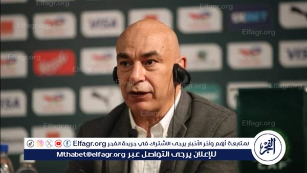 عاجل.. مصدر باتحاد الكرة يكشف حقيقة مناقشة إلغاء الدوري بعد تصريح حسام حسن