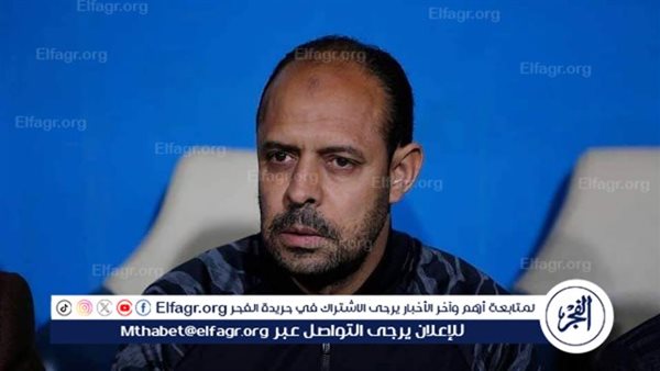 عماد النحاس يوجه نصيحة للأندية قبل بداية الموسم القادم