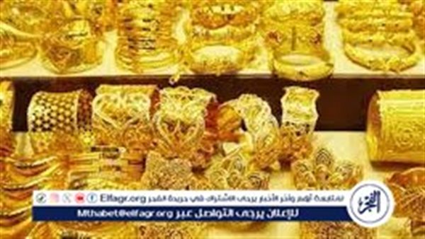 أسعار الذهب اليوم 16 إبريل في مصر عيار 21 “بيع شراء”بالمصنعية