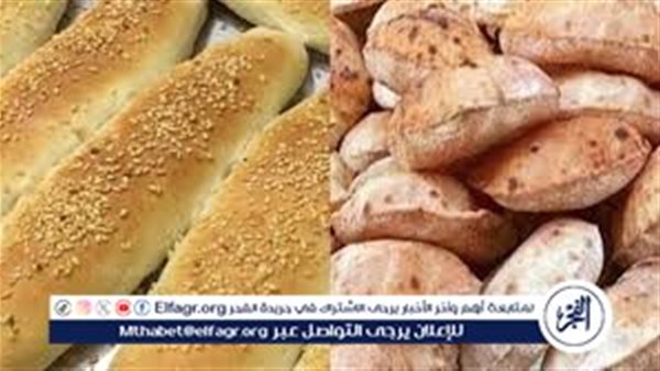 خفض أسعار الخبز السياحي والفينو في صالح المواطن