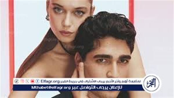 مسلسل طائر الرفراف الحلقة 67 مترجمة على قصة عشق