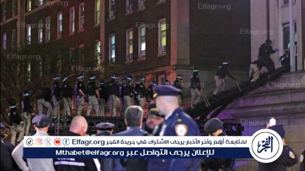 عاجل.. شرطة نيويورك تدخل حرم جامعة كولومبيا وتصل لمبنى يحتلّه طلاب مؤيدون للفلسطينيين