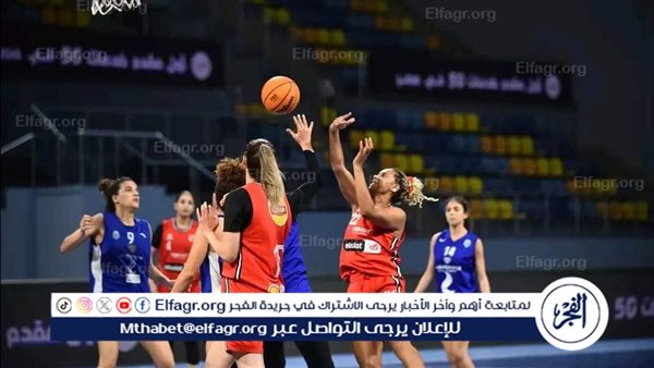 القنوات الناقلة لمباراة الأهلي والاتحاد السكندري في دوري السوبر المصري لكرة السلة