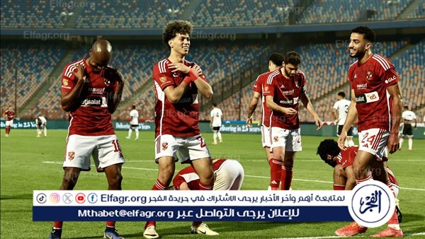 بعد الجونة.. موعد مباراة الأهلي القادمة في الدوري المصري