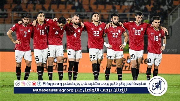 موعد مباراة منتخب مصر أمام بوركينا فاسو في تصفيات كاس العالم 2026 والقنوات الناقلة