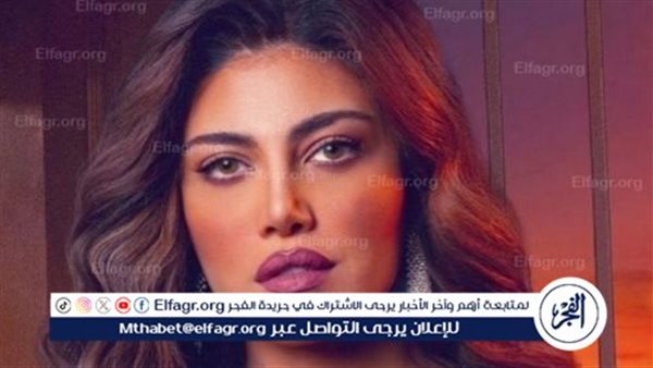 ريهام حجاج تواصل دعائها لسكان رفح