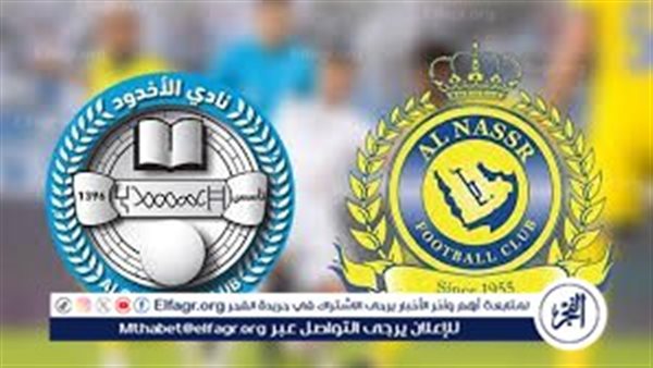 يلا كورة لايف (0-1).. مشاهدة مباراة النصر ضد الأخدود بث مباشر دون تقطيع