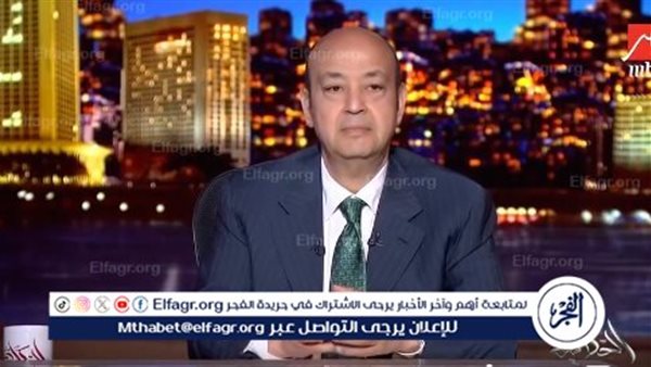 مصر دولة قوية.. “ومش بيتلوي دراعها”