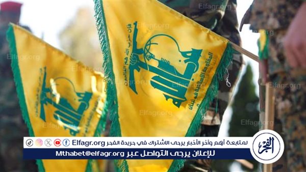 حزب الله: استهدفنا بالصواريخ التجهيزات التجسسية بموقع المالكية التابع لقوات الاحتلال وحققنا إصابة مباشرة